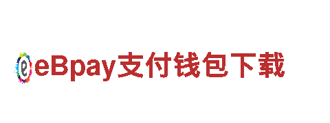 专业游戏开发公司千亿体育官网手机登录网页版，打造精彩游戏体验